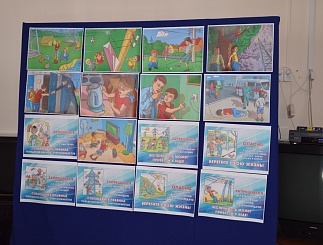 «Тюменьэнерго»: мы за безопасное электричество