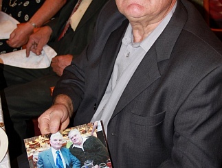 Международный день пожилых людей