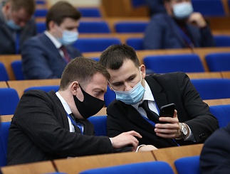 Цифровая трансформация группы компаний "Россети". День второй.