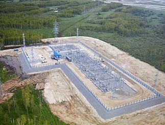 Очное заседание Совета директоров АО "Россети Тюмень"