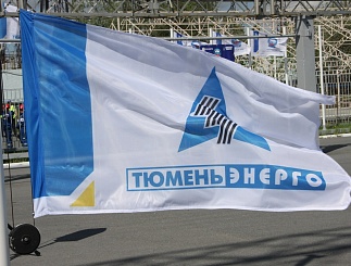 Соревнования профессионального мастерства 2014. День первый