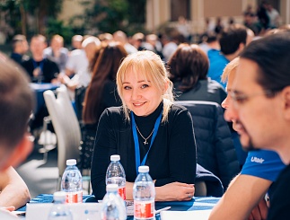 Умная энергия – 2024