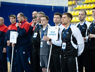 Спартакиада – 2024. Баскетбол