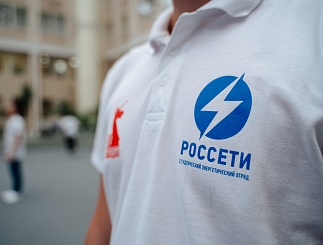 Закрытие летнего трудового сезона студотряда – 2025