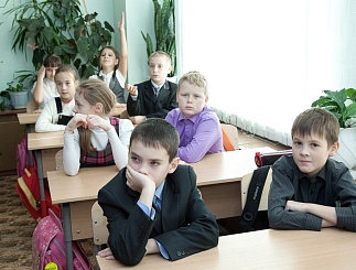 Профилактика электротравматизма