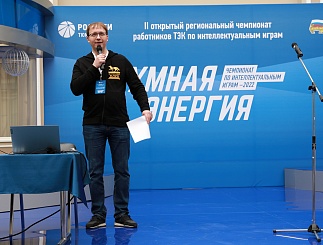 Интеллектуальные игры