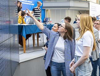 Умная энергия – 2023