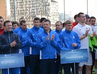 Кубок ПАО "Россети" по футболу