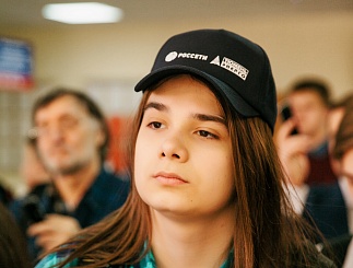 Региональный этап Всероссийской олимпиады школьников "Созвездие Россетей" (г.Тюмень)