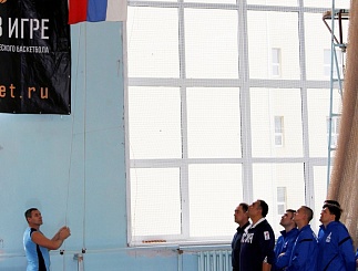 Спартакиада ОАО «Тюменьэнерго»: слаженная игра завершилась отличными результатами