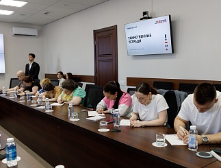 Тотальный диктант – 2024