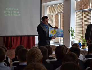 «Тюменьэнерго»: мы за безопасное электричество