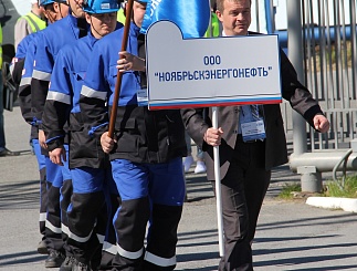 Соревнования профмастерства "Тюменьэнерго". День первый. 