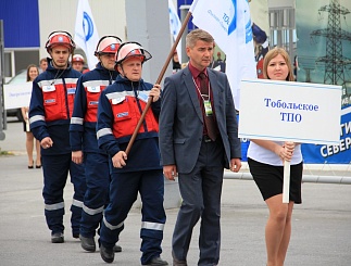 Открытие соревнований профмастерства