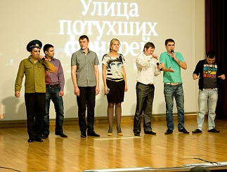 КВНЭ 2012