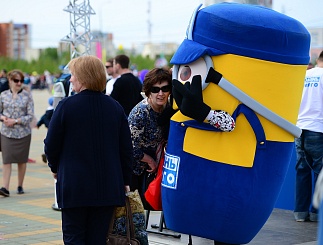 Участие "Тюменьэнерго" в мероприятиях, посвящённых Дню России