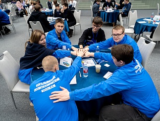 Умная энергия молодых – 2023