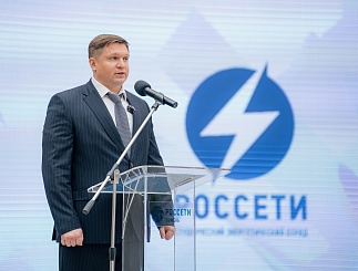 Закрытие летнего трудового сезона студенческого отряда «Энергетик»
