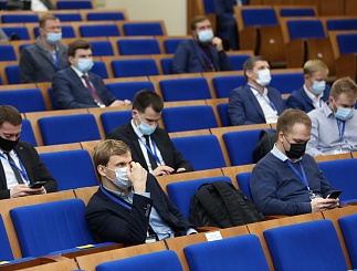 Цифровая трансформация группы компаний "Россети". День второй.