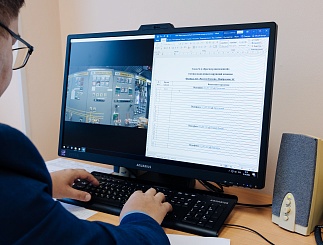 Cоревнования профмастерства среди работников ОДС