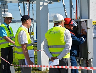 Пятый день соревнований. Награждение победителей