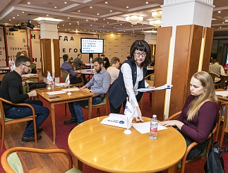 Тотальный диктант – 2023 