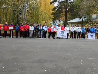 VII фестиваль работающей молодежи АО «Тюменьэнерго»