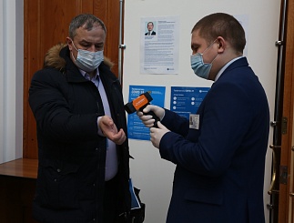 Цифровая трансформация группы компаний "Россети". День первый.