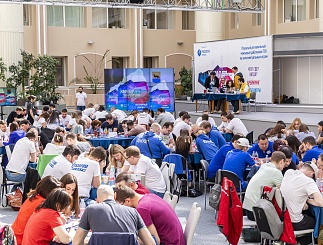 Умная энергия – 2023