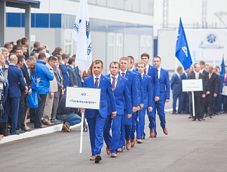 Команда "Тюменьэнерго" на Межрегиональных соревнованиях профессионального мастерства 2016