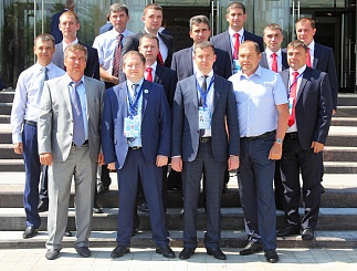 Всероссийские соревнования профмастерства. Награждение и закрытие  