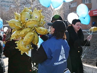 Фоторепортаж: "1 Мая"