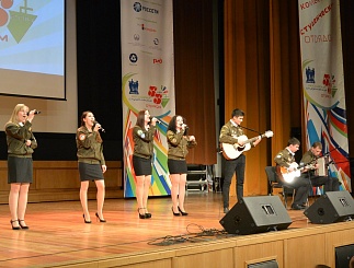 Студенческий отряд  ОАО "Тюменьэнерго" на Всероссийском слете в Государственном Кремлевском Дворце