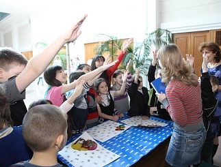 Совет молодежи «Тюменьэнерго» инициировал проведение благотворительного аукциона