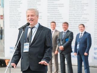 Открытие Всероссийских соревнований профмастерства