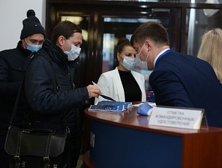 Цифровая трансформация группы компаний "Россети". День первый.