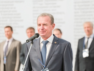 Открытие Всероссийских соревнований профмастерства