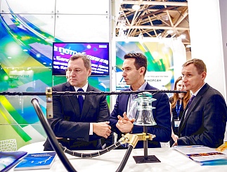 "Тюменьэнерго" на форуме "Rugrids-Electro 2015"