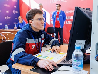 Чемпионат профмастерства ГК «Россети» «Молодые профессионалы» 